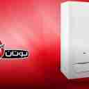 Sales and services of Motahari butan package and heating in Rasht