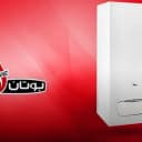 خدمات پکیج و شوفاژ بوتان مطهری