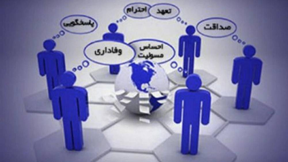 مدل پارما مدل پارما